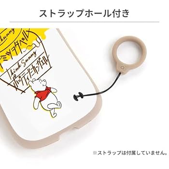 Amazon.co.jp: iPhone xr 用 ケース くまのプーさん